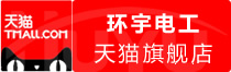⭐高质量包售后奥地利Google私人老号安全稳定老号